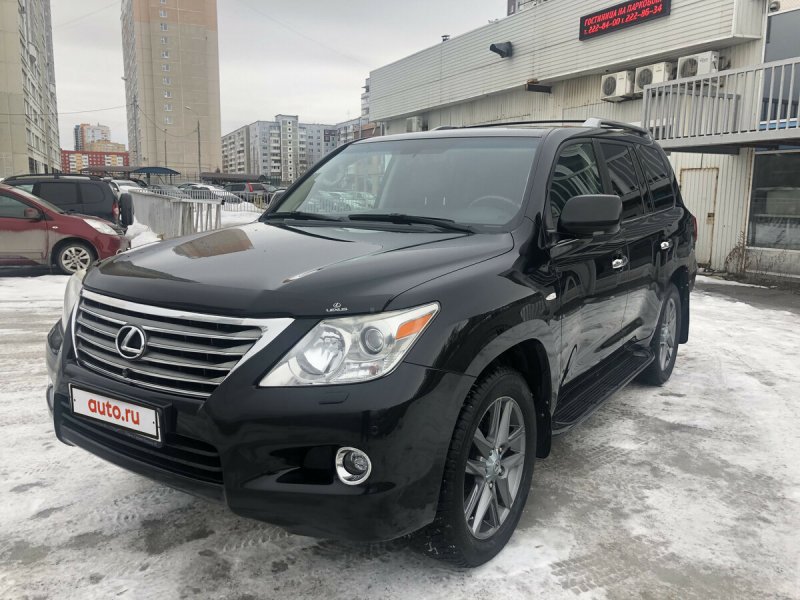 LX gx46