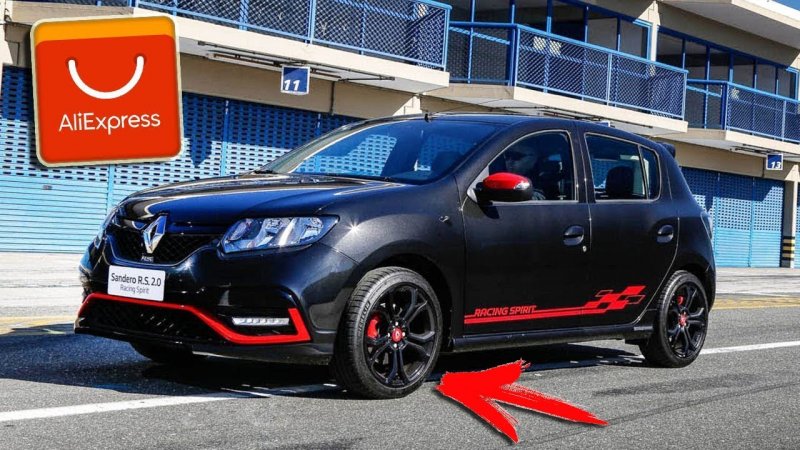Renault Sandero Stepway Tuning