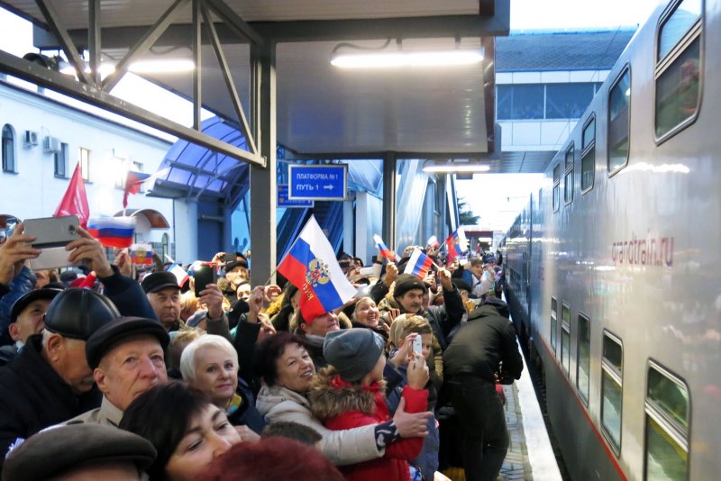 Поезд до Крыма