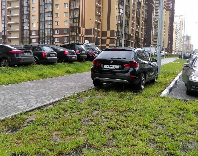 Газон машина