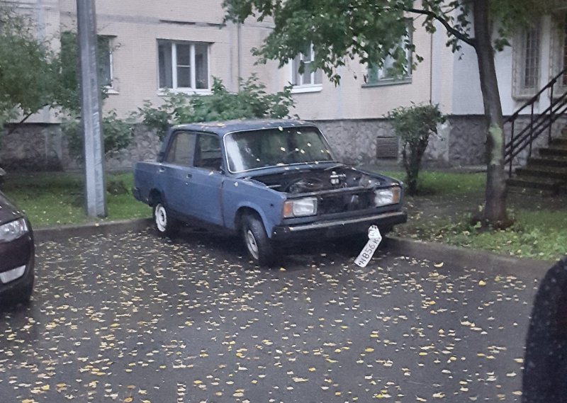 Жигули во дворе
