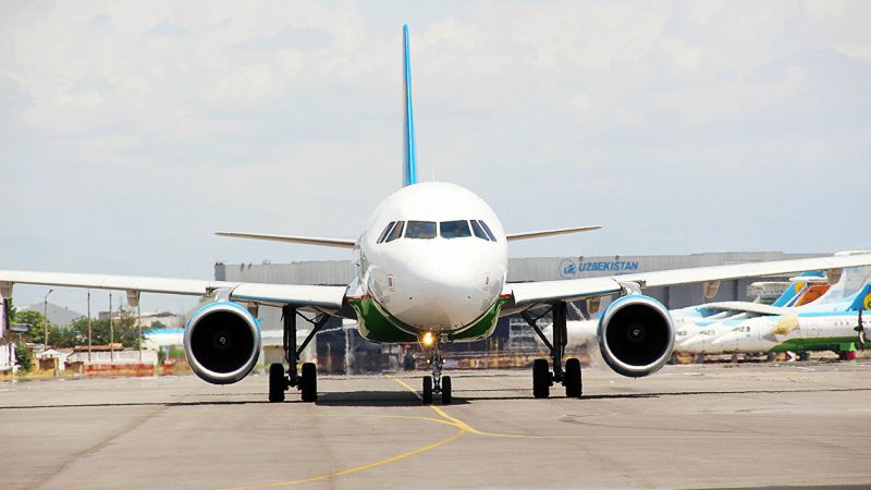 Airbus a320 Uzbekistan Airways