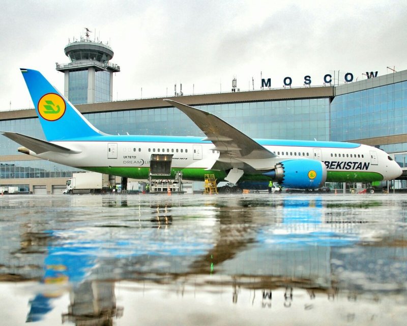 Аэропорт Uzbekistan Airways аэропорт