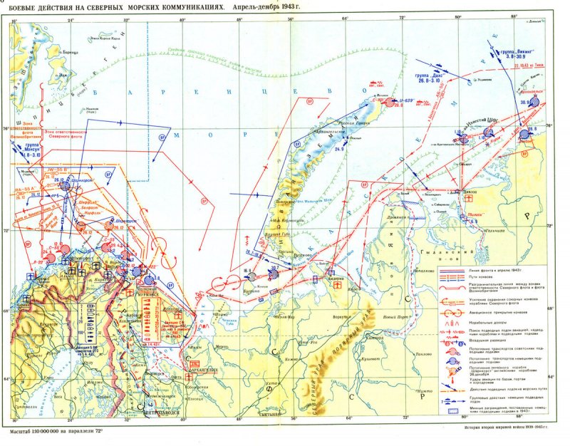 Карта Великой Отечественной войны 1941-1945 на севере