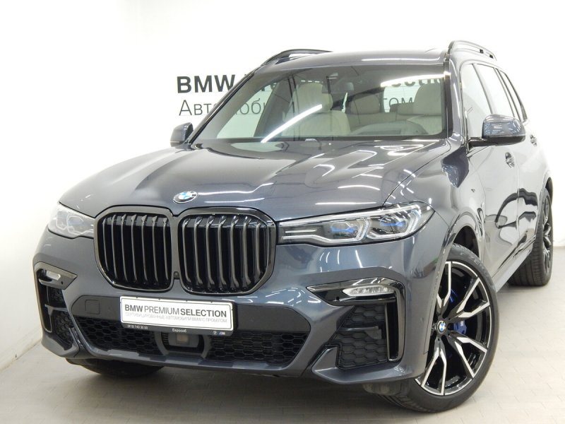 BMW x5 g05 Grey
