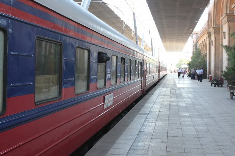 ЖД Ереван Батуми