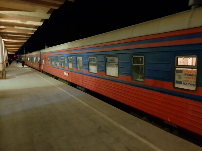 Поезд Тбилиси Батуми