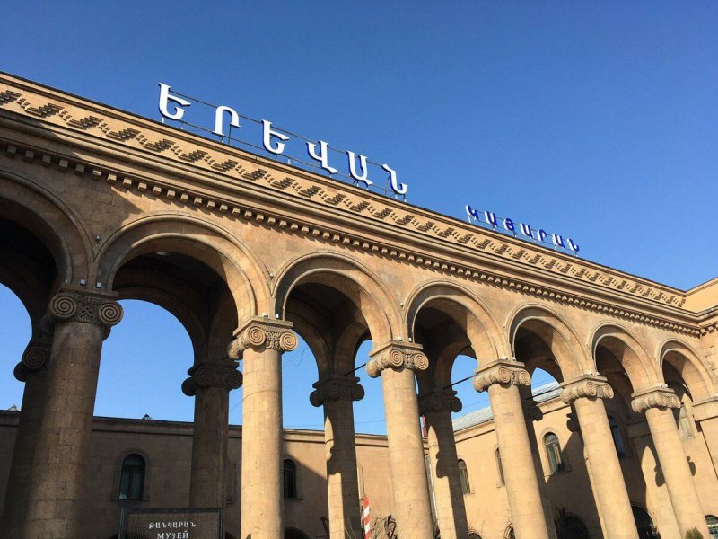 Фирменный поезд Армения