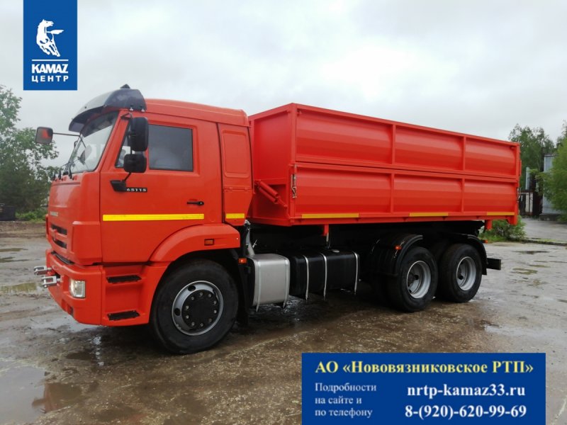 КАМАЗ 65115 сельхозник евро 5