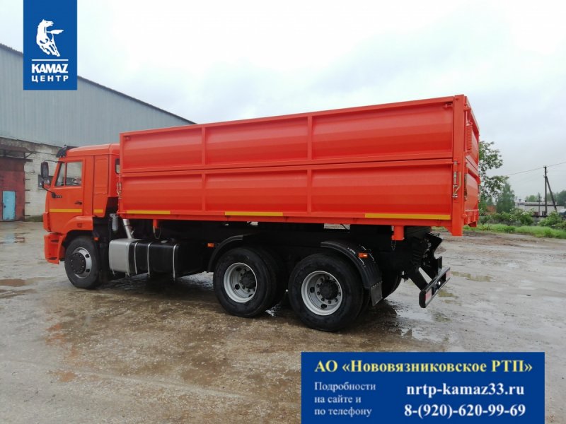 КАМАЗ 65115 самосвал сельхозник