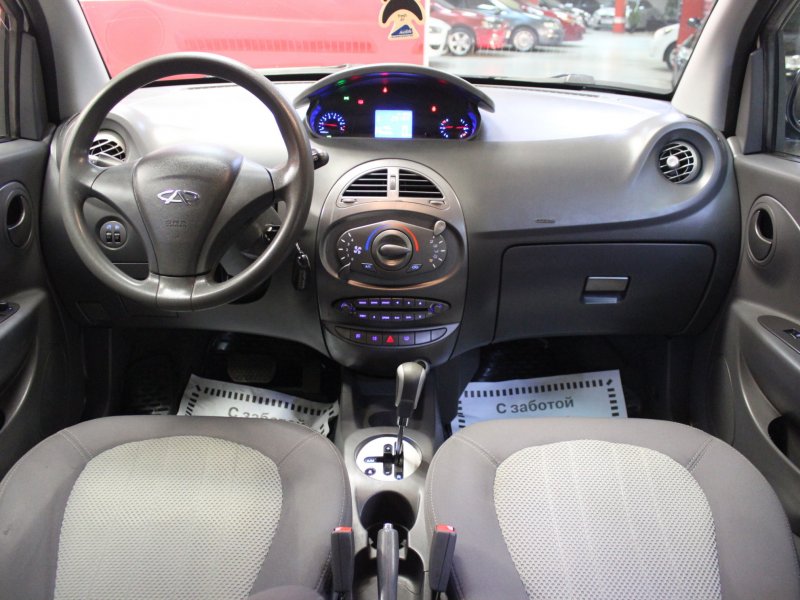 Chery indis (s18d) i