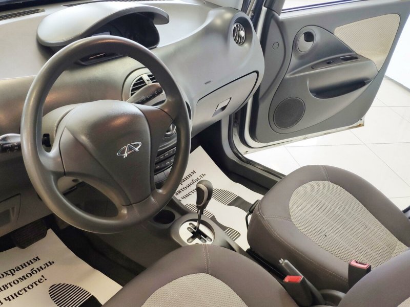 Chery x1