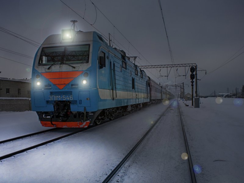 Купе с питанием