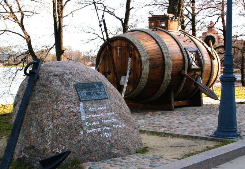 Первая подводная лодка Ефима Никонова