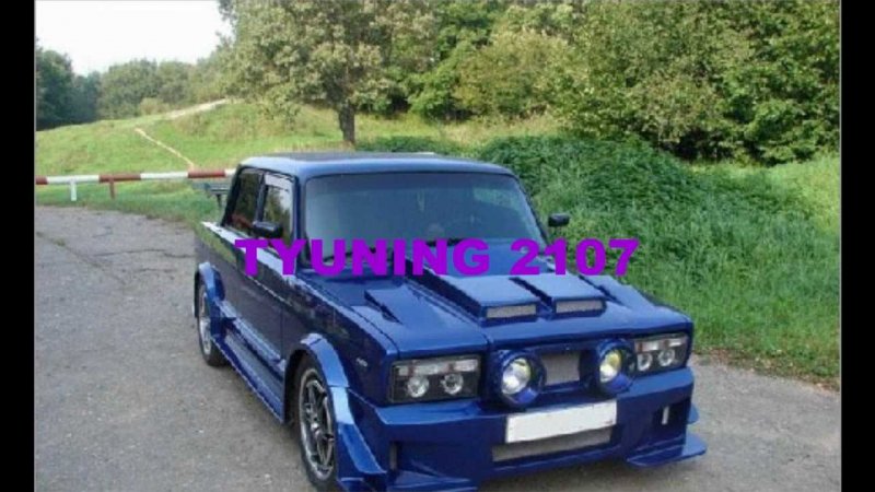 ВАЗ 2107 затюнингованная