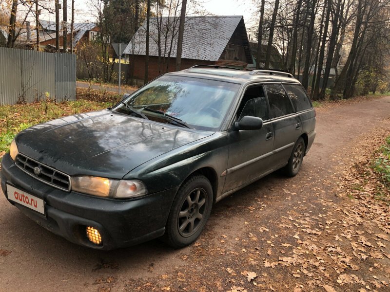 Subaru Legacy 1998