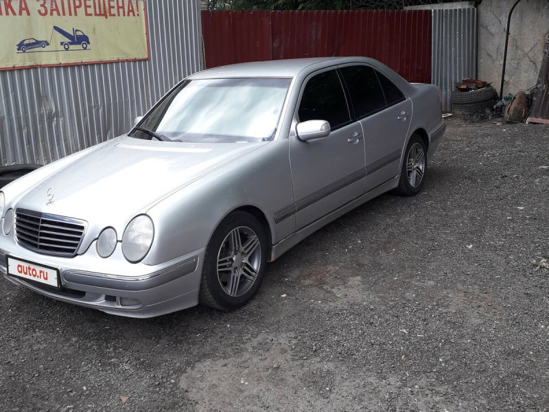 Мерседес e210