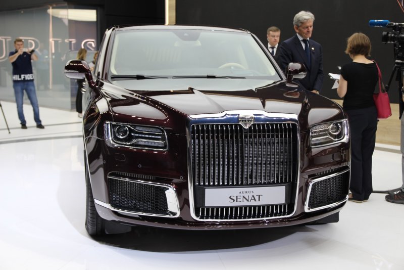 Аурус Сенат s600