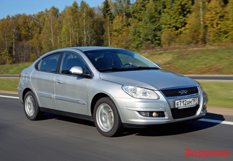 Chery m11