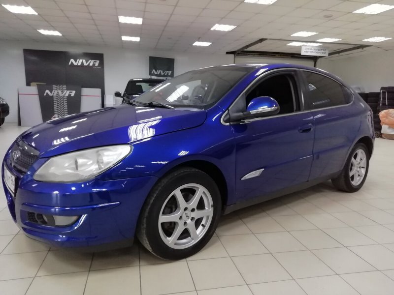 Chery Fulwin 2