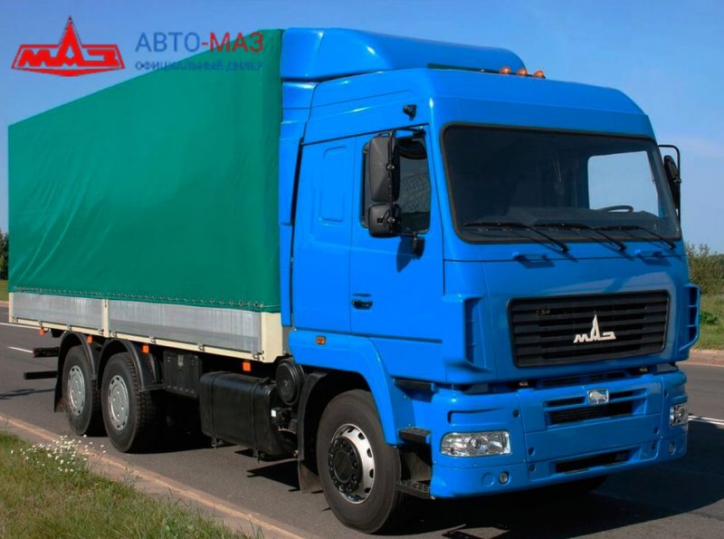 Грузовой МАЗ 6312