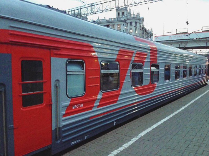 Поезд 109в/110в Москва — Анапа