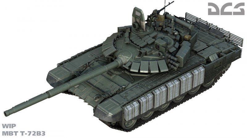 T72 танк