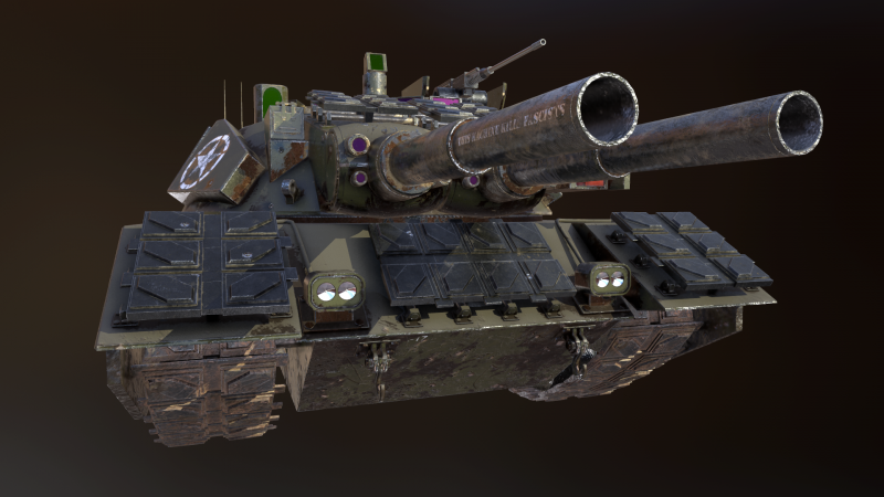 БМП т80