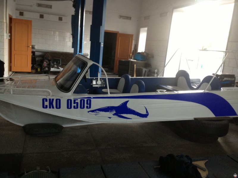 Лодка Казанка Прогресс 4