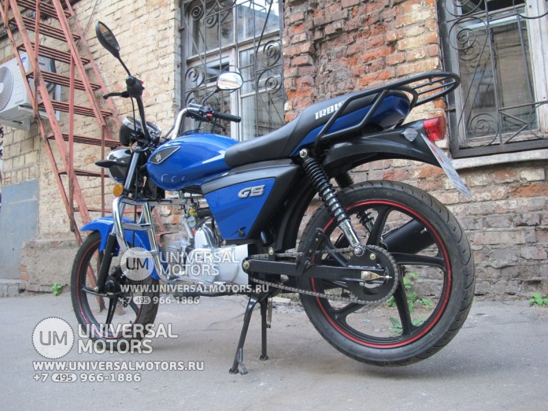 Мопед Irbis GS 50