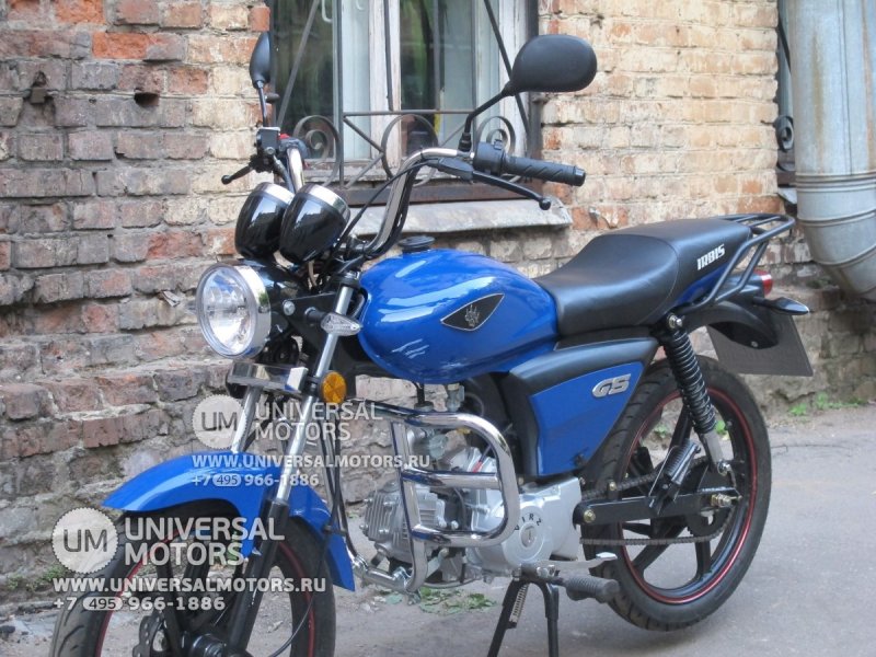 Irbis GS 50