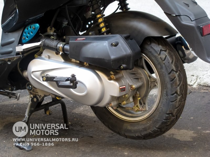 Скутер Irbis z50r