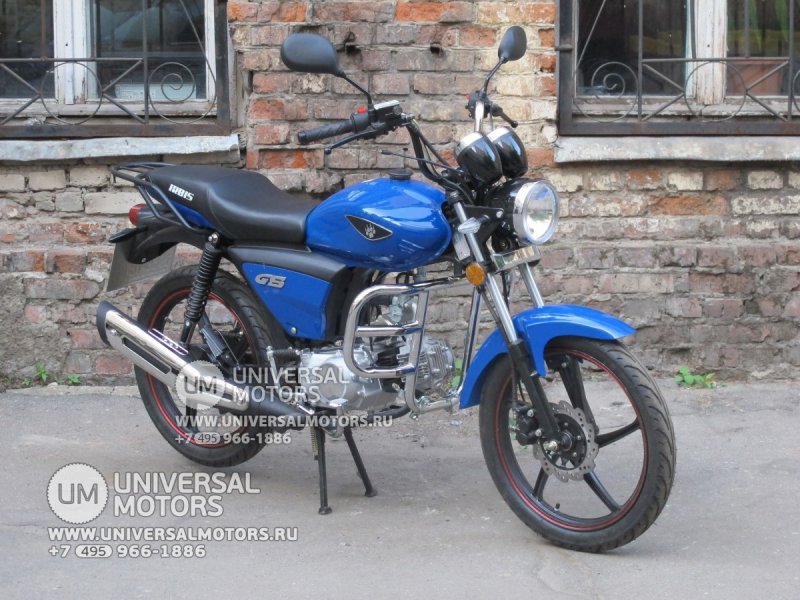 Ирбис GS 125