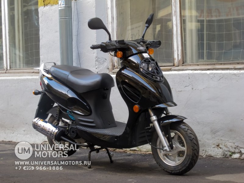 Irbis r50