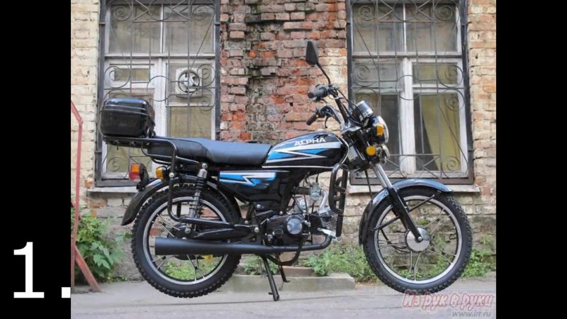 Irbis Alpha 110