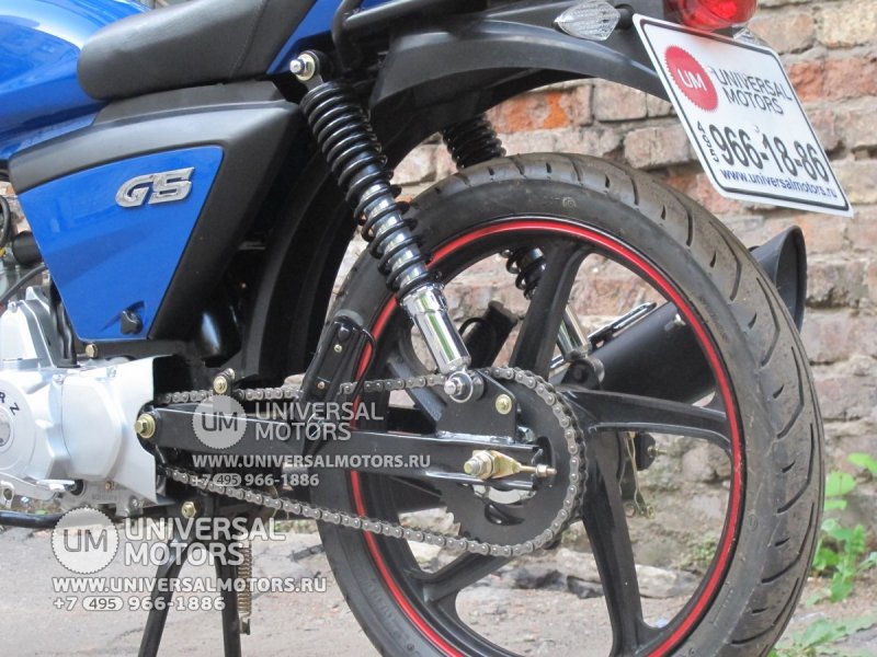 Irbis GS 125