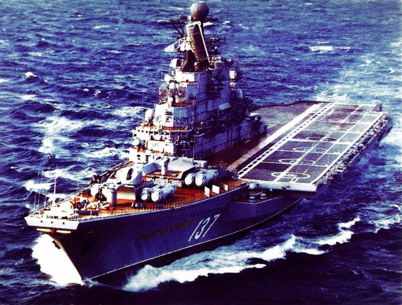Адмирал горшков авианесущий крейсер