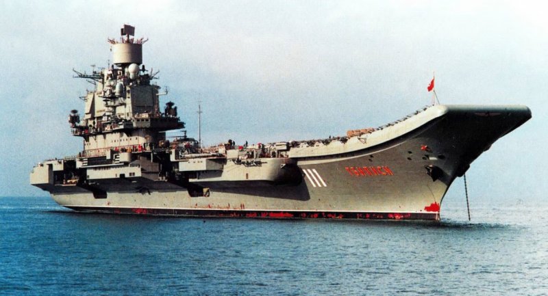 Авианесущий крейсер Тбилиси
