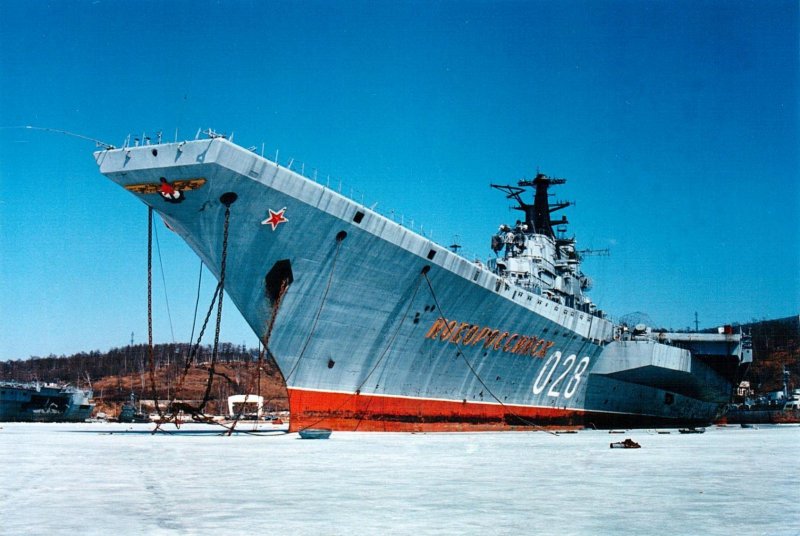 Новороссийск авианесущий крейсер