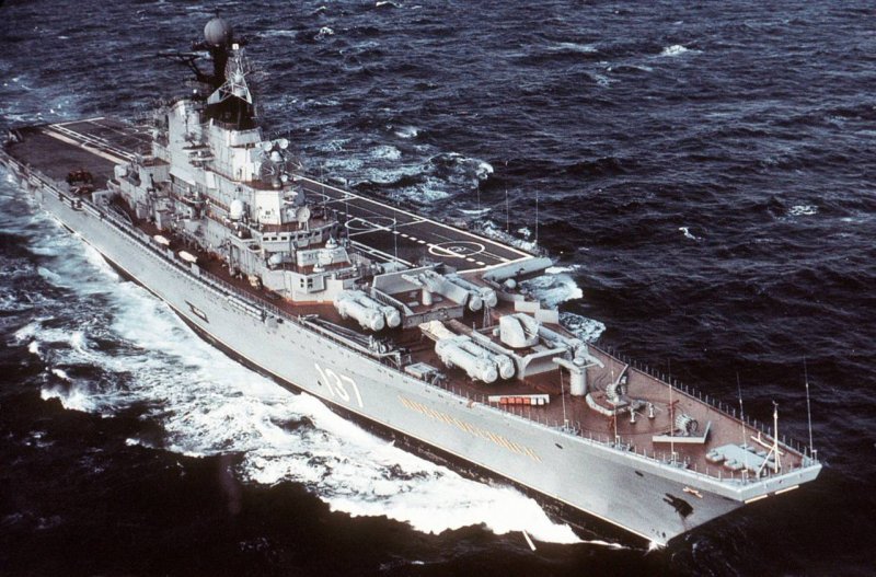 Новороссийск авианесущий крейсер