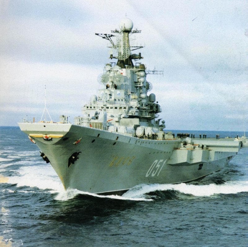 Киев корабль ТАКР