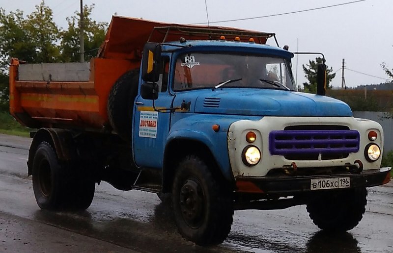 ЗИЛ-ММЗ-4505 самосвал