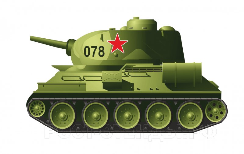 Танк т34 акрилом