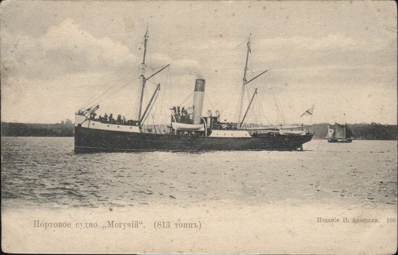 Кронштадт 1917