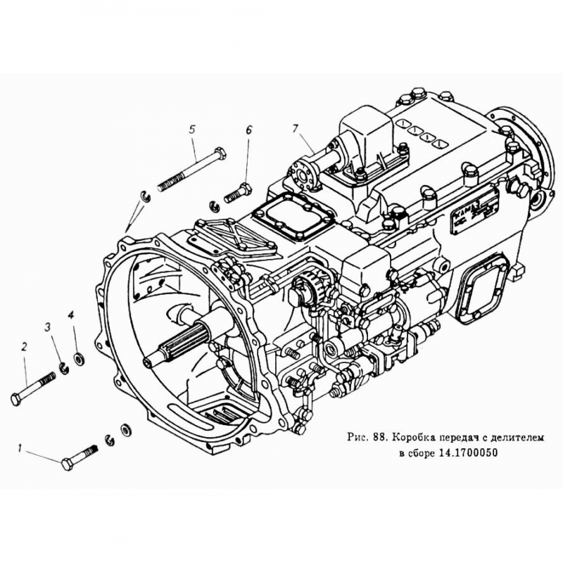 Расположение передач на камазе