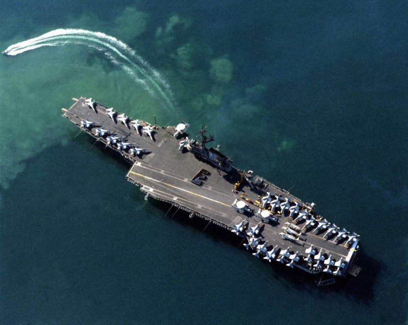Эсминец Coral Sea