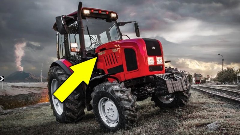 Беларус 900.3