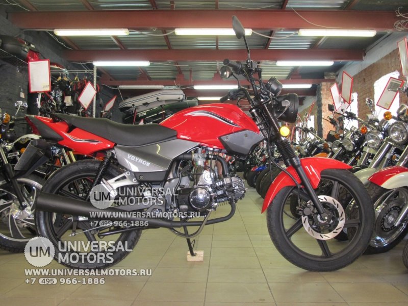 Скутеретта 125 Voyage Motoland