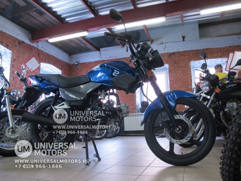 Мопед Вояж 125