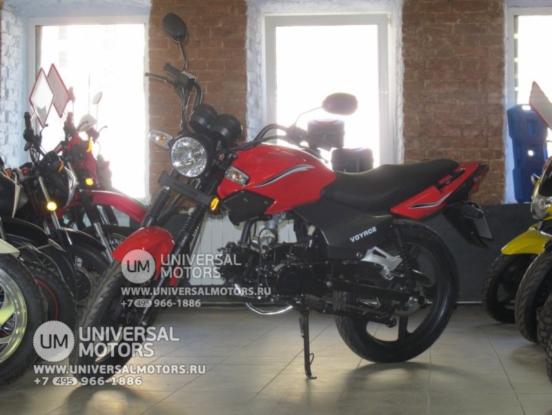 Мотоцикл ВР 1 красный 125